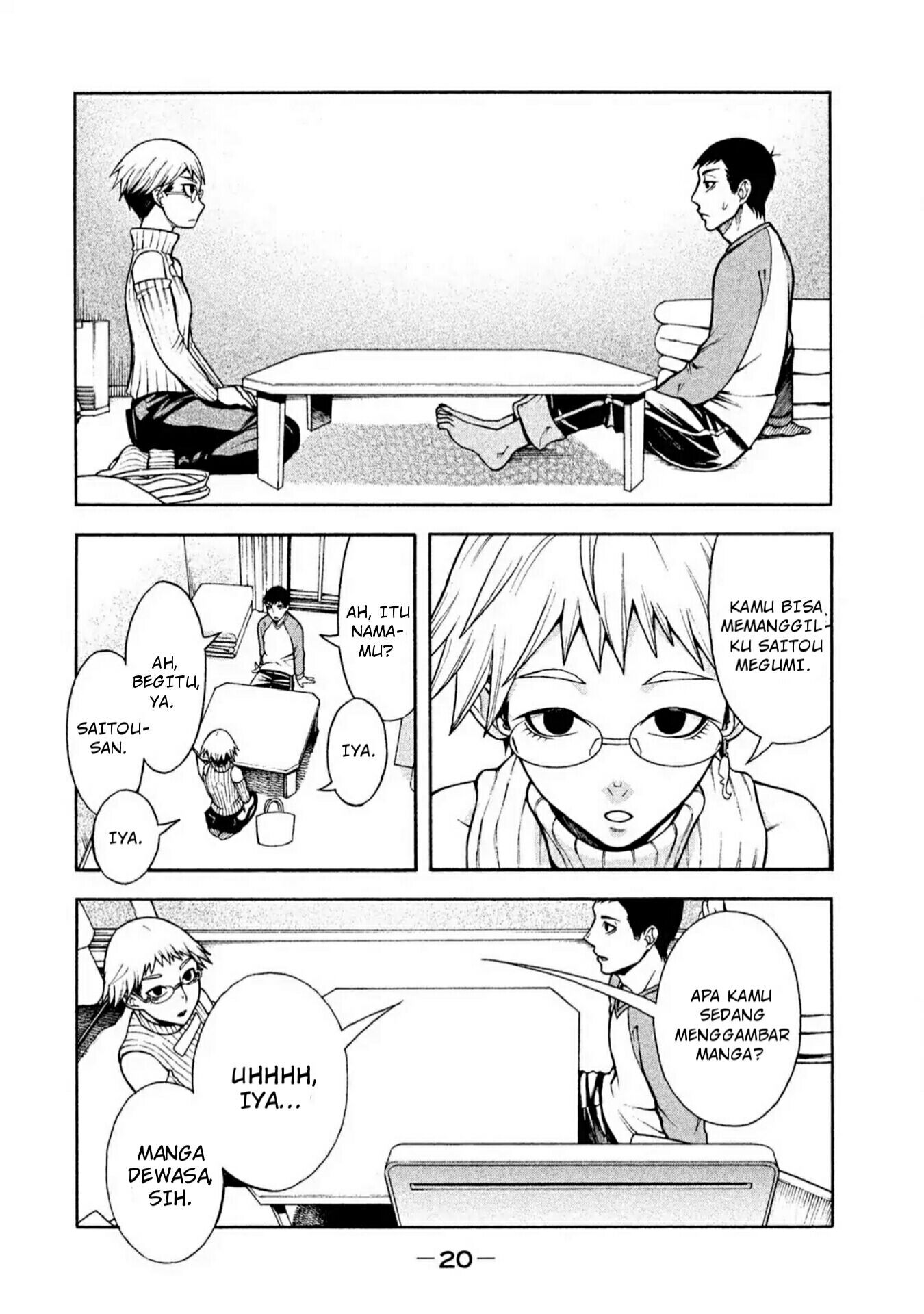 Asuperu Kanojo Chapter 01 Gambar 20